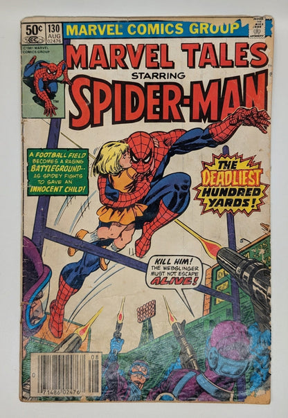 Vintage Marvel Comic Lot - 10 Books!
